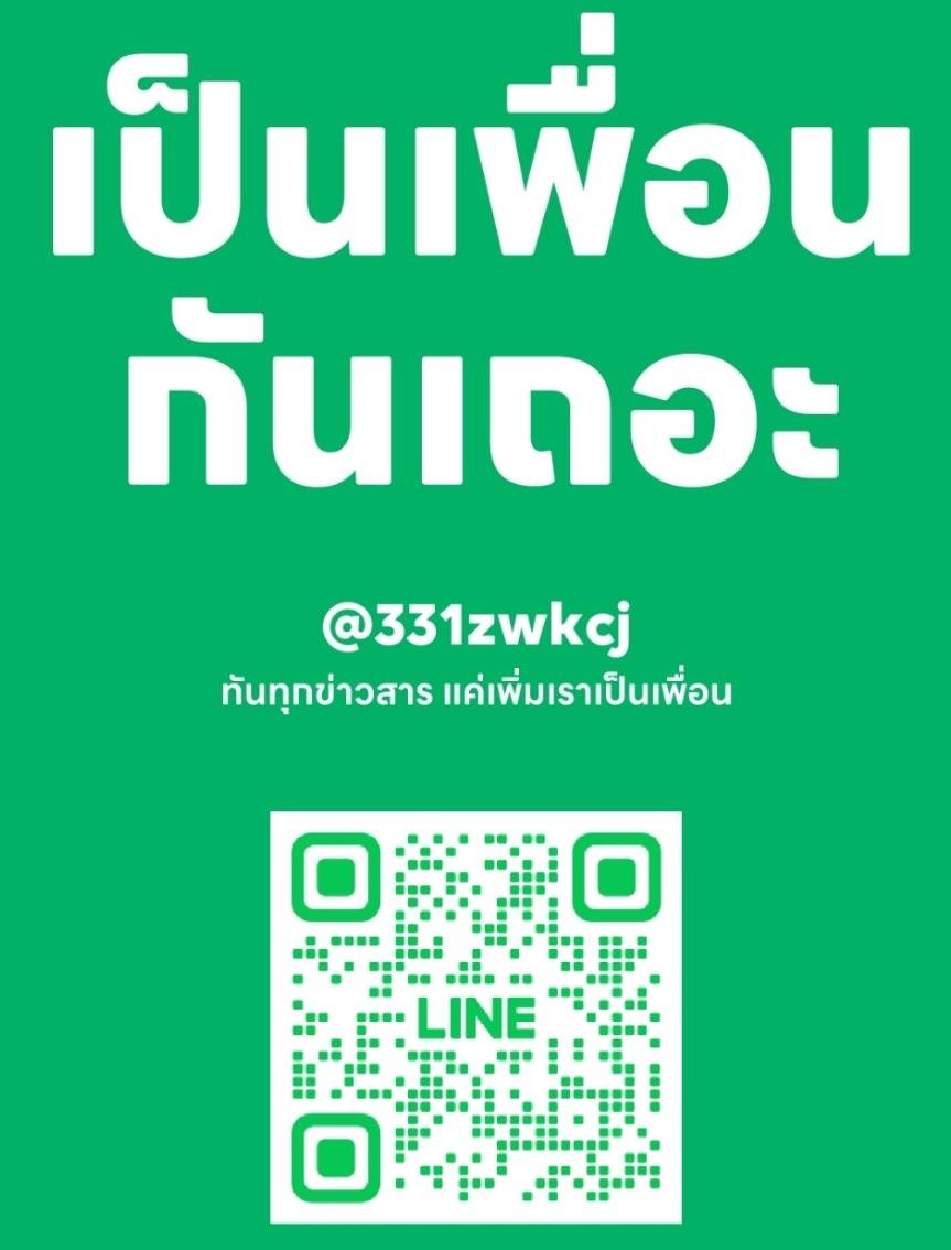 LINE Official Account QR